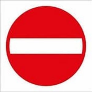 Foto des Verkehrsschilds "Einfahrt verboten"